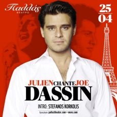 Julien Dassin, JOE DASSIN STORY 