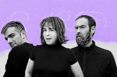 ΤΟ ΚΟΜΠΛΕΞΙΚΟ 