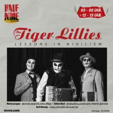 ΤΗΕ TIGER LILLIES LESSONS IN NIHILISM 