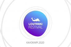 LOUTRAKI FESTIVAL 2020 