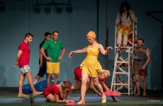 Η ΩΡΑΙΑ ΕΛΕΝΗ 