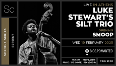 Το Silt Trio του Luke Stewart στο ΡΟΜΑΝΤΣΟ 