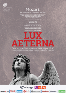 LUX AETERNA 