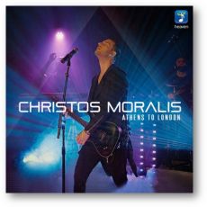 CHRISTOS MORALIS   Athens to London 