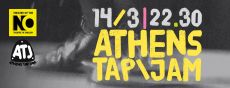 10 χρόνια Athens Tap Jam 