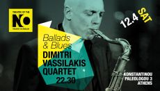 DIMITRI VASSILAKIS QUARTET BLUES & BALLADS 