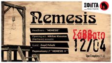 NEMESIS live στη Σφίγγα 