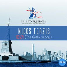  NICOS TERZIS 18:21 THE GREEK TRILOGY 