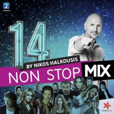 Non Stop Mix 14 By Nikos Halkousis 