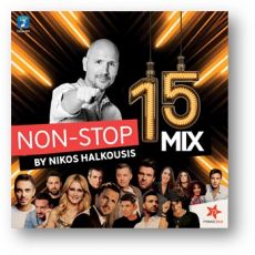 NON-STOP MIX15 by NIKOS HALKOUSIS 