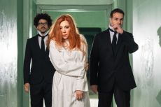 Nora: The Hell’s House  