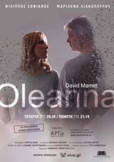 OLEANNA 