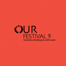 OUR FESTIVAL 9 