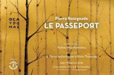 LE PASSEPORTOT 