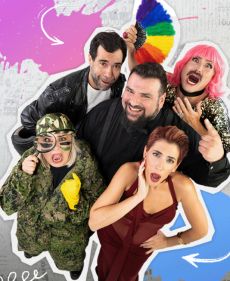 ΠΕΙΡΑΜΑ Νο.4 