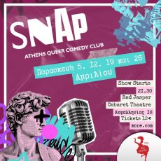 SNAP QUEER COMEDY CLUB 
