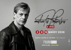 Ο Μιχάλης Ρακιντζής σε 3 Εκρηκτικά Greek House & Techno Sessions 