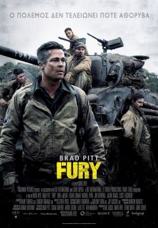 FURY 