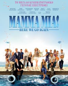 MAMMA MIA  HERE WE GO AGAIN 