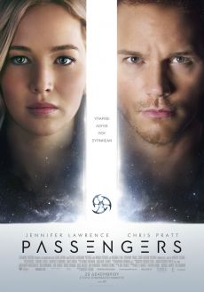 PASSENGERS 