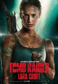 TOMB RIDER  LARA CROFT 