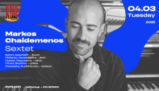 MARKOS CHAIDEMENOS SEXTET 