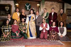  ΣΚΡΟΥΤΖ  The Musical 
