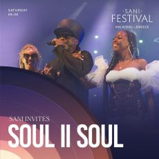 Oι Soul II Soul στον Λόφο της Σάνης 
