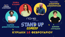 Stand Up Comedy  16/2 