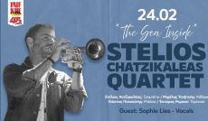 Stelios Chatzikaleas Quartet | The Sea Inside 