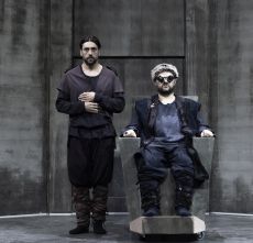 ΤΕΛΟΣ ΤΟΥ ΠΑΙΧΝΙΔΙΟΥ 