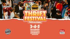 THRIFT FESTIVAL THESSALONIKI 3-4-5 ΟΚΤ. 