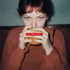 ΠΑΙΔΙ ΤΡΑΥΜΑ | New Album | Δεύτερη Ζωή 