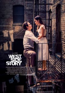 WEST SIDE STORY 