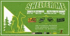 Shelter Me music for those who love [us] unconditionally 
