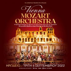 VIENNA MOZART ORCHESTRA 