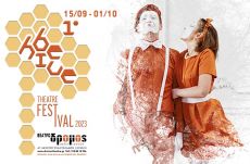 1o BE-HIVE THEATRE FESTIVAL 2023 