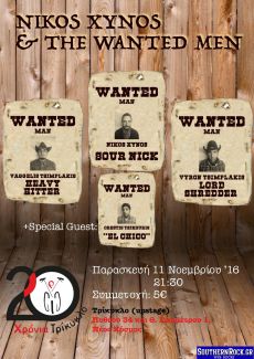 WANTED MEN 