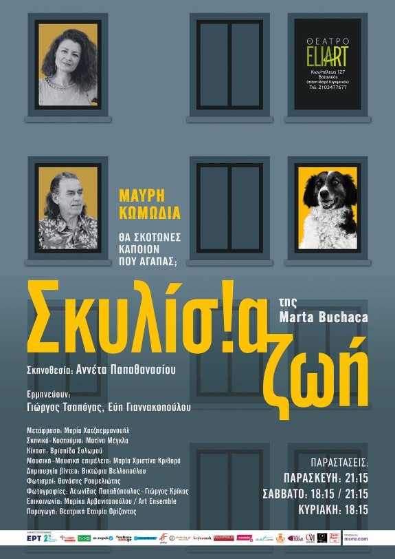 SKYLISIA ZOH A3final