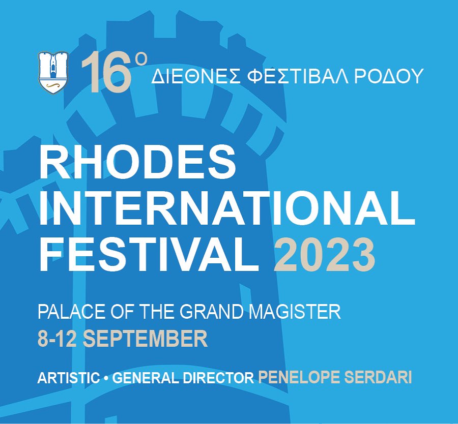 16O FESTIVAL RODOS