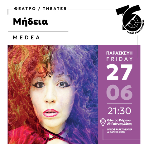 27JUN MEDEA LEMOINE MARC 01