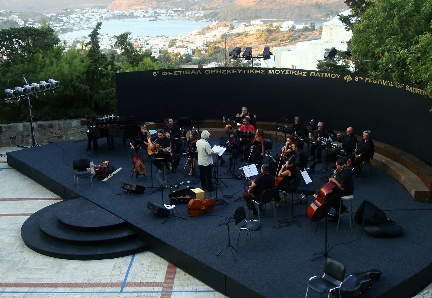 4.Festival orchestra