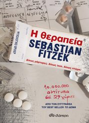 4207066d38918a07105ea23b1cbb4c3f