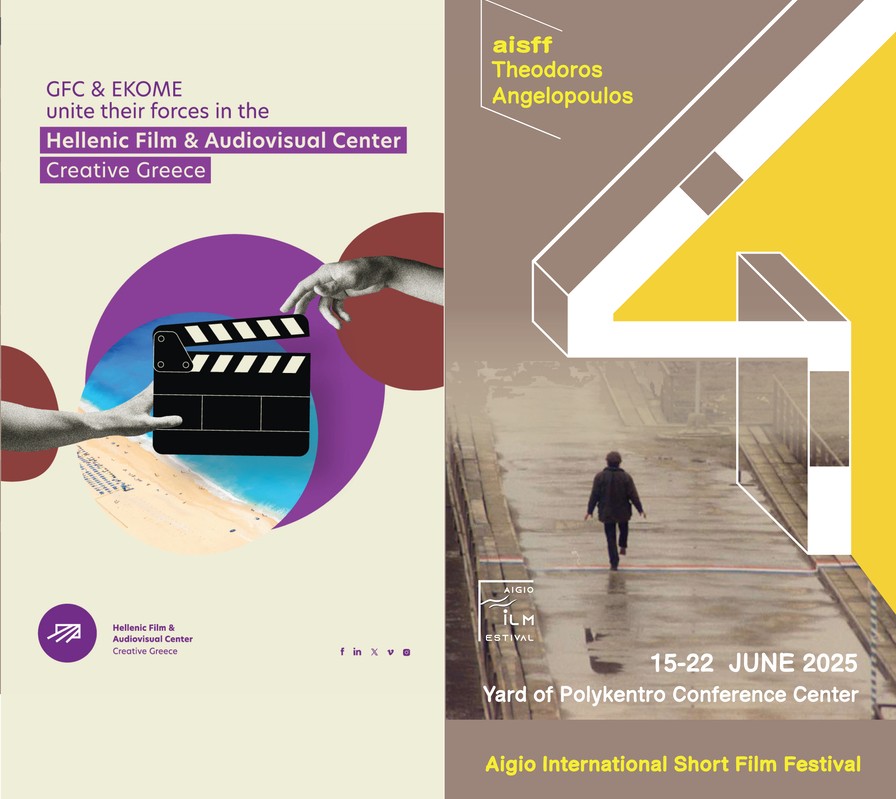 4aff programme01