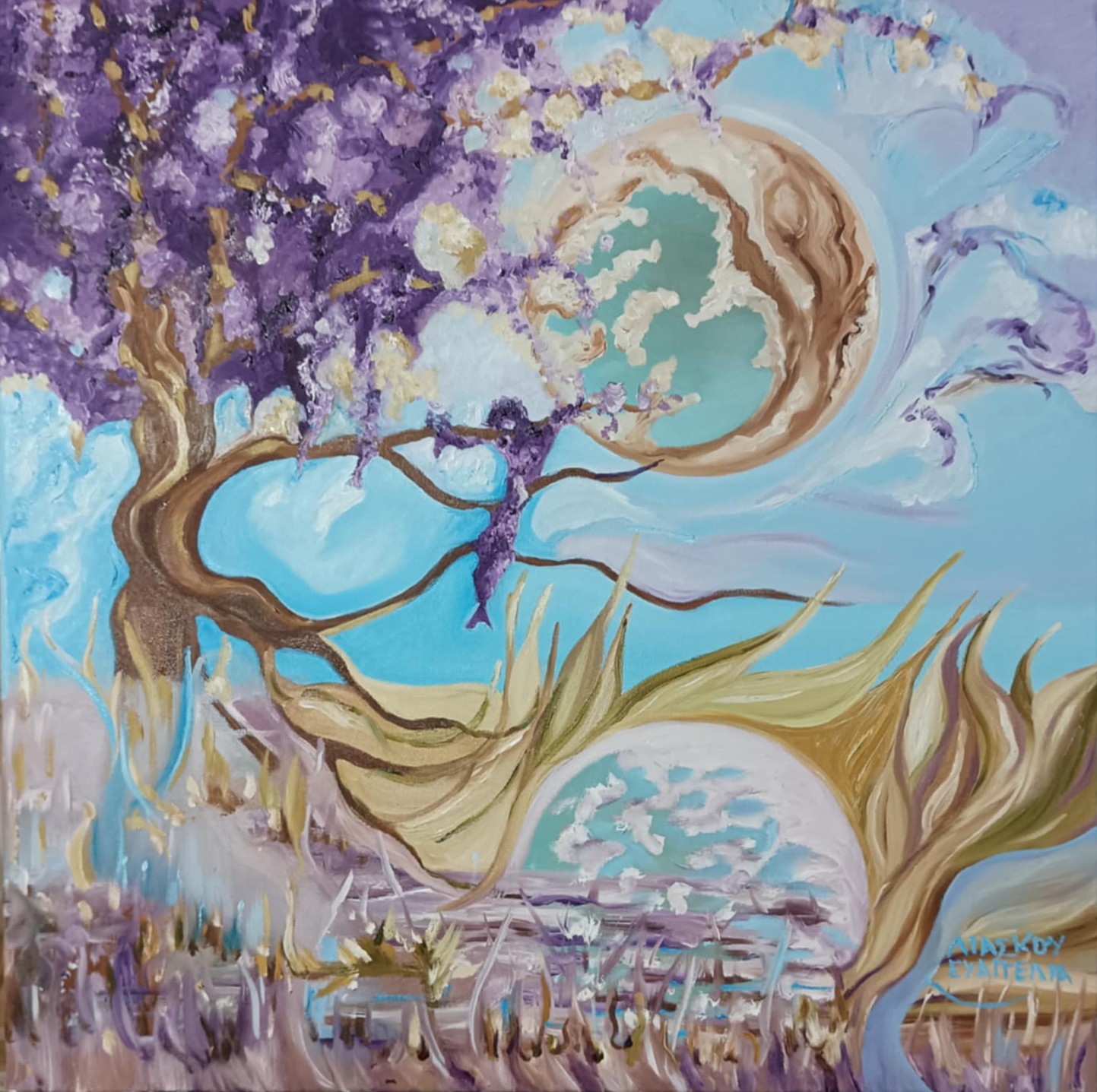 60x60cm kambas