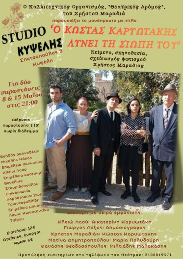 65e362a5 66b6 4858 a576 1670d4a89caf