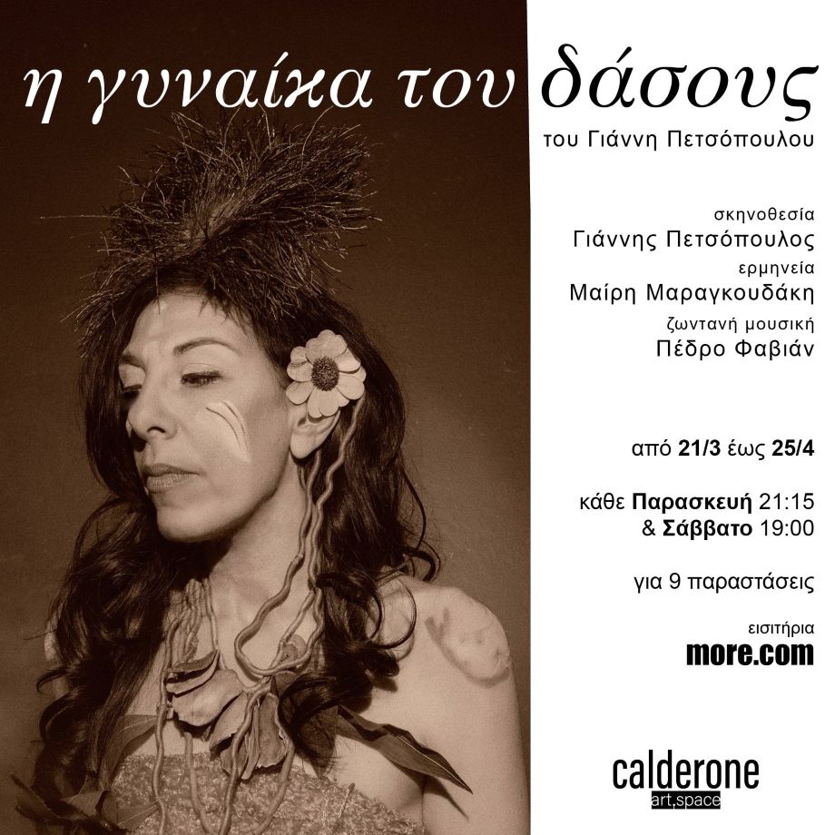 6f79963a 829e 4e16 8df6 bc56cf83b914