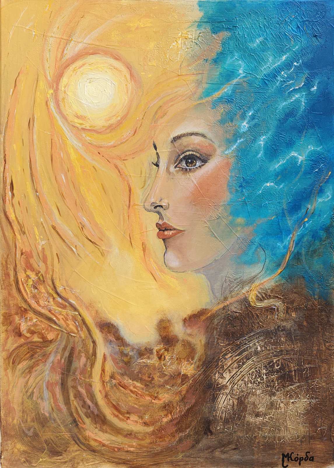 70x50cm EPIMENEI