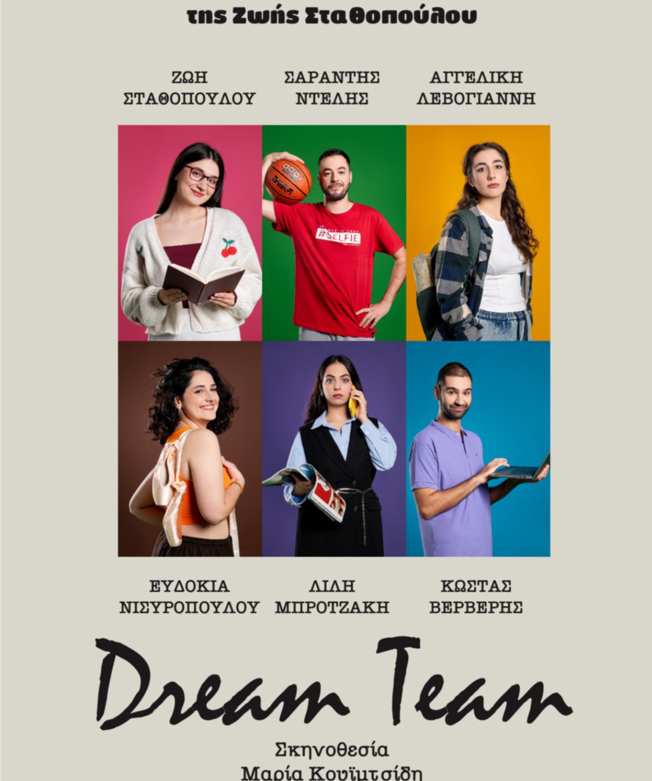 96A2C993 0053 499B 9073 B23ABFA4CF47 1