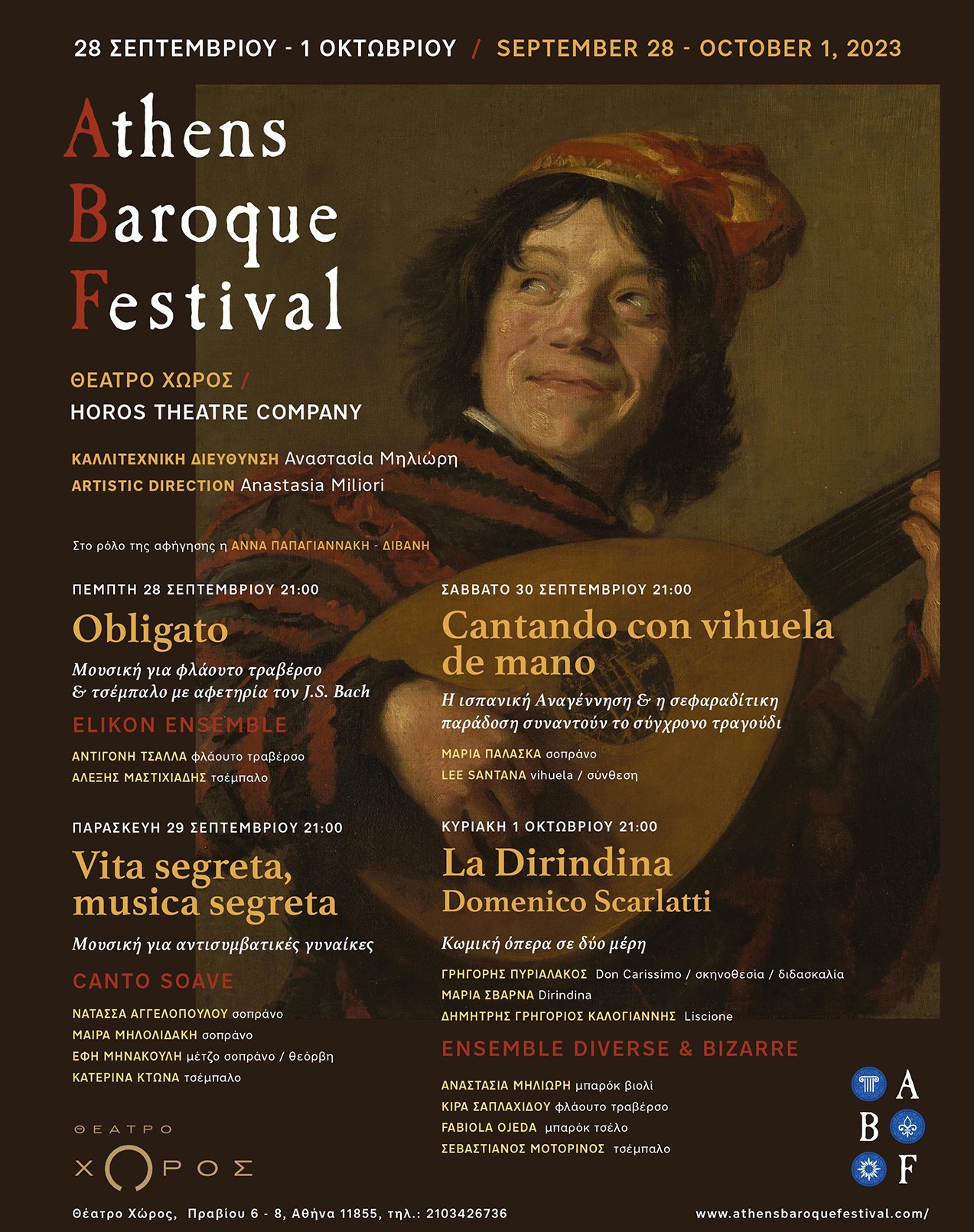 ABF Poster 1